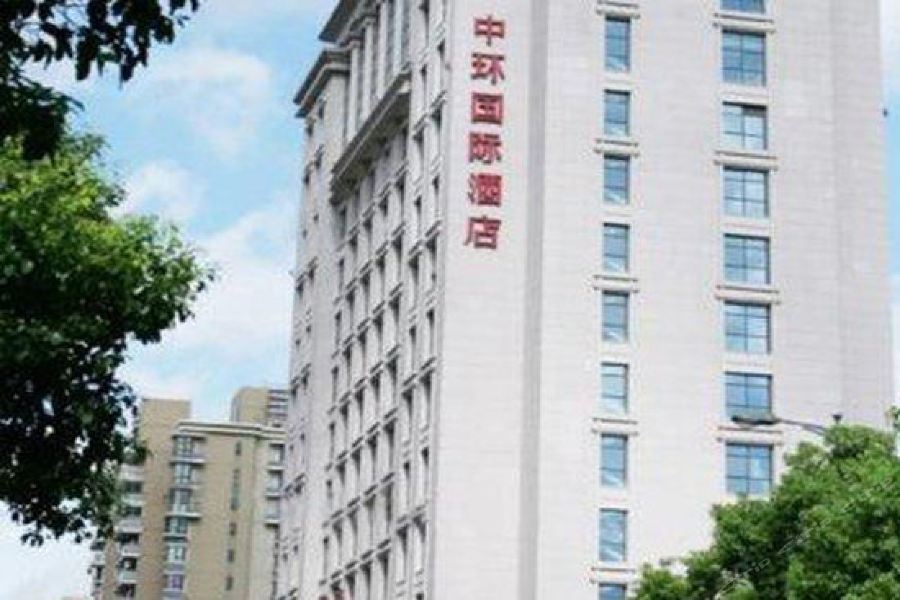 Central International Hotel Shanghai Exterior foto